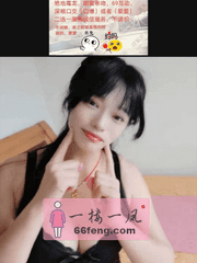 宝安西乡超赞妹子