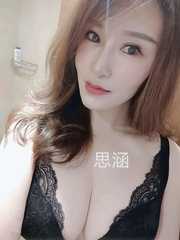 边家村思涵