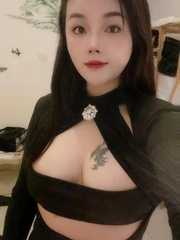 福田美臀果肉