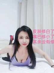 南京栖霞辣妈