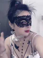 福永大胸兰兰