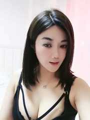三林娜娜