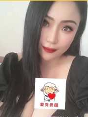 黄岛区巨乳