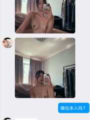 成都销魂小妹