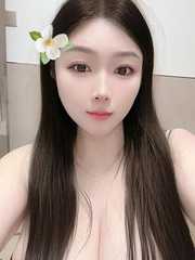 南山大奶多多
