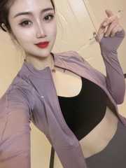 性感莉莉老师
