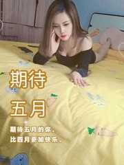 瑶海少妇晶晶