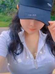 深圳SM