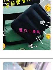 布吉SM慧慧