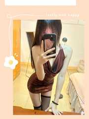 雨花魅儿