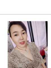 公明馒头紧小�丽
