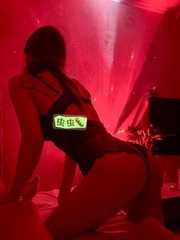 性感虫虫老师